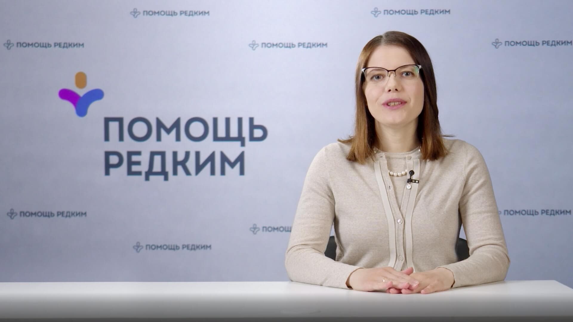 Инфантильная гиперкальциемия