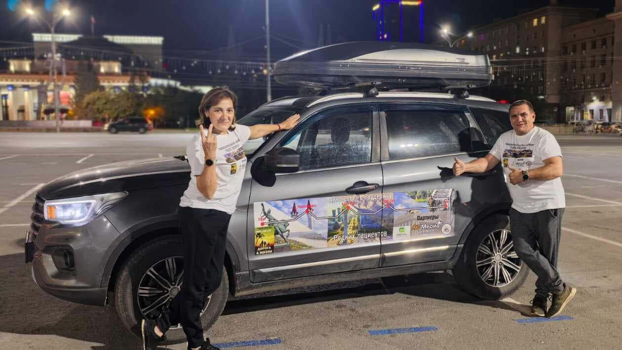 главное фото