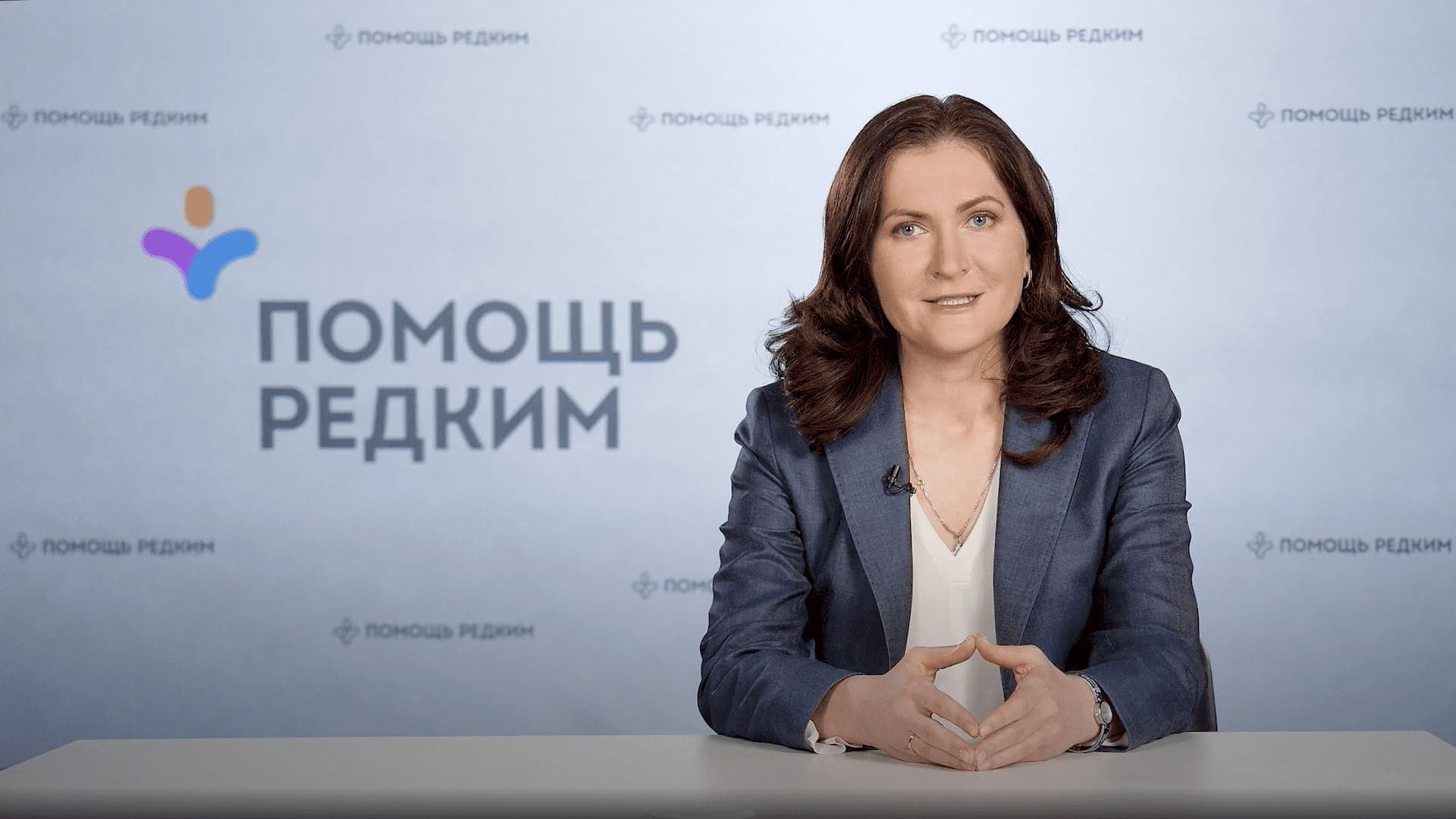 Акромегалия: принципы диагностики и лечения