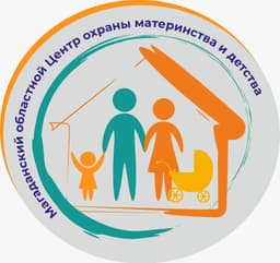 ГБУЗ "Магаданский областной Центр охраны материнства и детства"